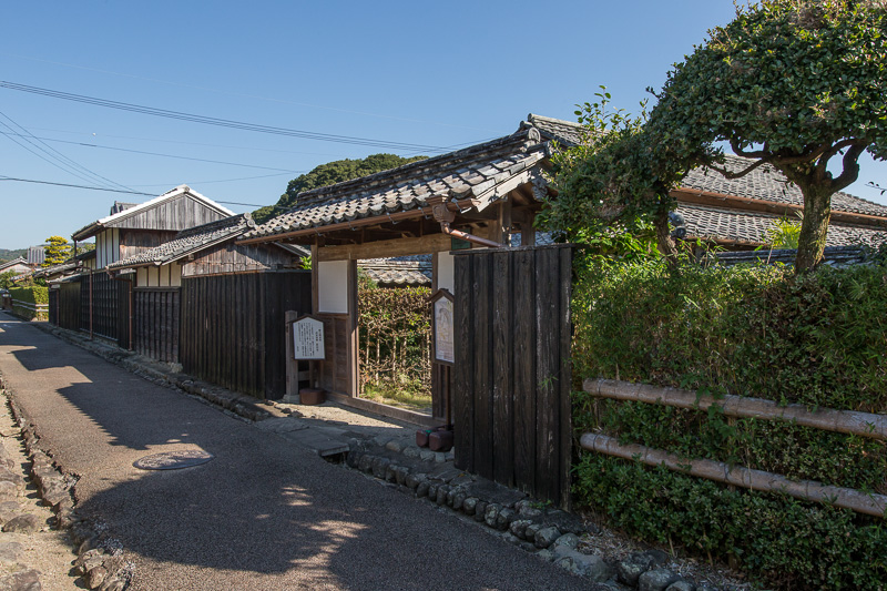 武家屋敷野村家・土居郭中