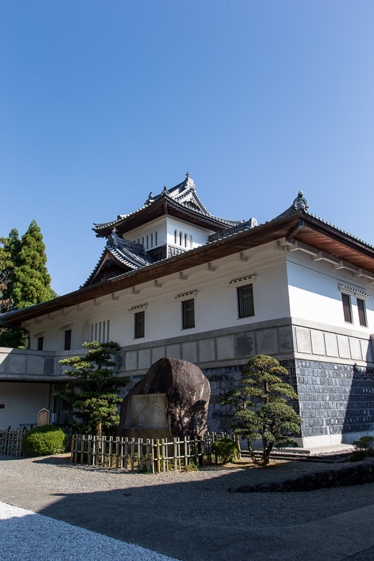 安芸市立書道美術館