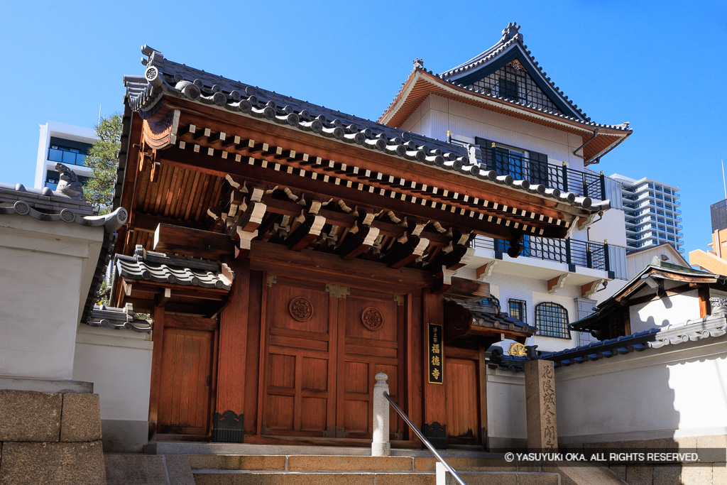 花隈城天主閣之趾の石碑（福徳寺）