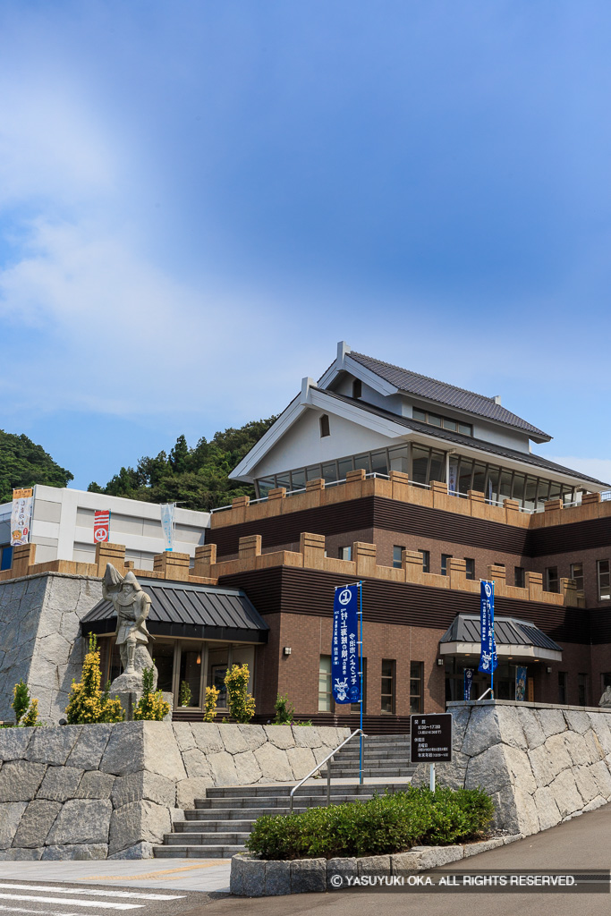 村上水軍博物館