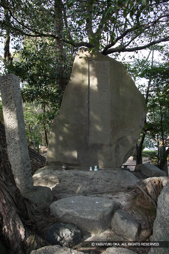 長久手古戦場勝入塚・池田恒興戦死の場所