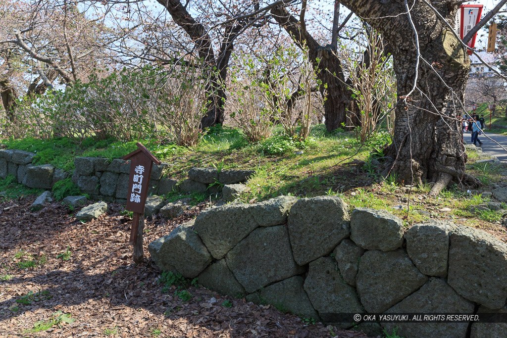 寺町門跡