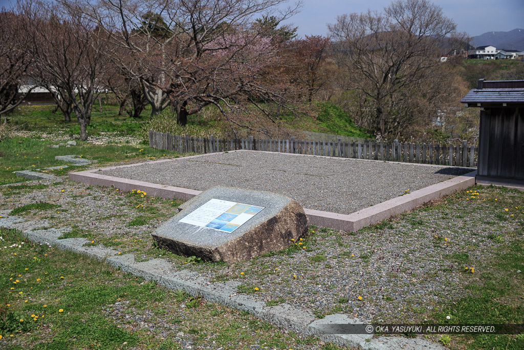 松前城隅櫓跡