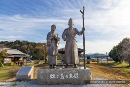 源頼朝と北条政子の銅像 | 高解像度画像サイズ：8192 x 5464 pixels | 写真番号：344A5107 | 撮影：Canon EOS R5